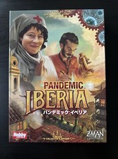 Pandemic Iberia Board Game