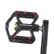 1-Carbon Fiber Pedal Axis Road