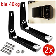 2PCS Microwave Wall Brackets