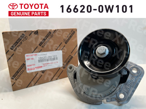 Toyota lexus genuine engine - lexus,