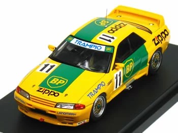 Hpi jtc 1993 bp - hpi, oil