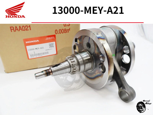 Honda crankshaft trx450 - 06-14,