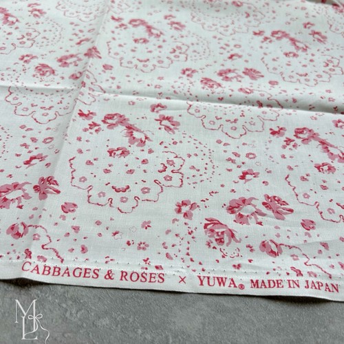 Yuwa cabbages roses - 3m,