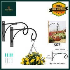 2 Durable Wrought Iron Wall