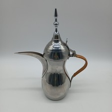 Traditional Arabic Coffee Pot