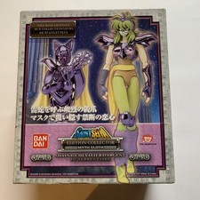 Saint Seiya Saint Cloth Myth