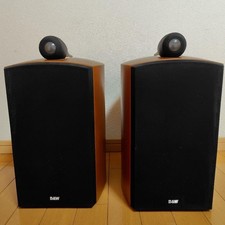 B&W Nautilus 805 Bookshelf