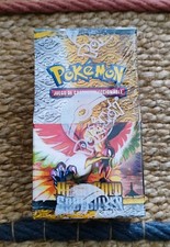 Pokemon - Heart Gold Soul