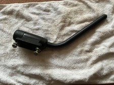 Mirror arm multi fit Landrover