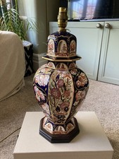 Large Masons Penang Lamp Base