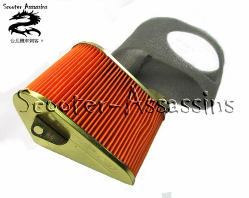 Air filter for aeon - air,