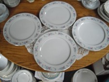 Vintage Tian Jian Ceramics