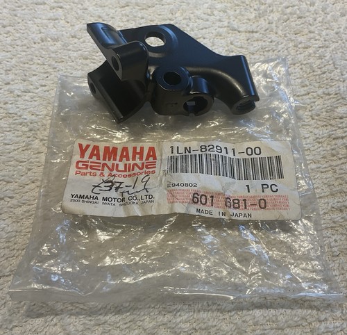 Yamaha clutch lever - yamaha,