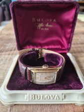 MENS SERVICED 1939 VINTAGE