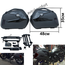 Universal New Style Motorcycle
