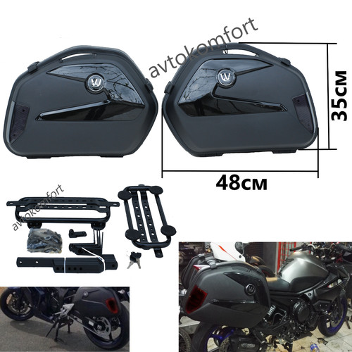 Universal new style - universal, motorcycle