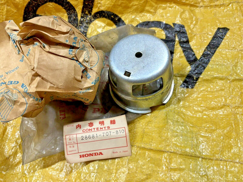 Honda f80 lawn wheel - lawn, 2
