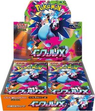 Pokemon Japanese Inferno X [M2] Booster Box (30 Packs) - New & Sealed