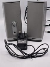 Bose Companion 2 Series II