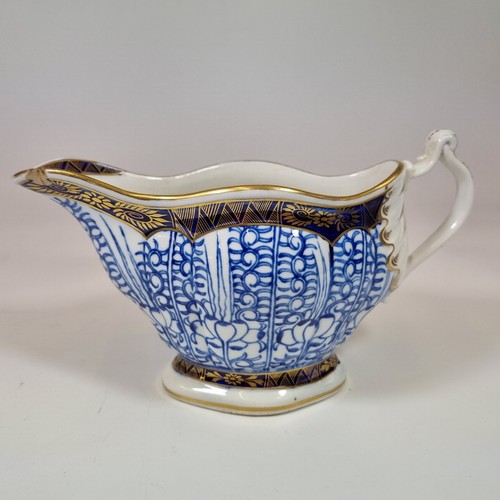 Antique 19thc worcester flight - 19thc,