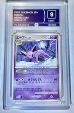 Espeon Pokemon Card Japanese
