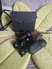 🐞Super Zenith Binoculars 8