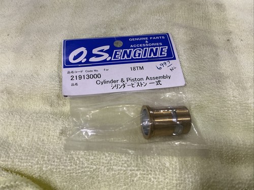 Super rare vintage - super, os