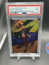 2024 Puppet Master 35th