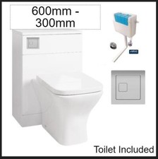 WC White 500mm -600mm x 300mm