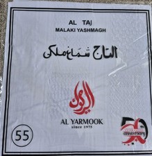 Arab Shemagh Keffiyeh Desert Tactical Large Shawl Scarf - White  136cm X 136cm 