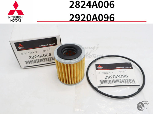 Mitsubishi cvt ring - mitsubishi,
