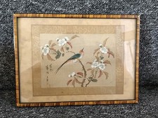 Vintage Chinese Silk Painting