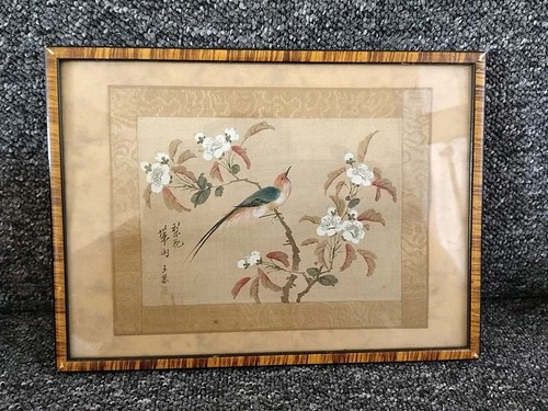 Vintage chinese silk - vintage,