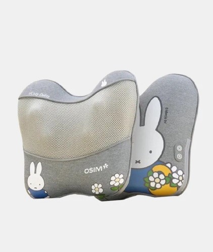 Ucozy delite miffy back - miffy,