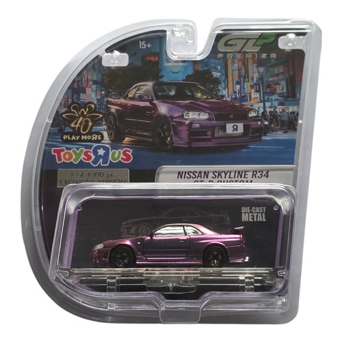 Greenlight nissan skyline - greenlight, gt-r
