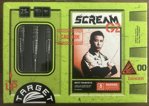 Target japan scream - japan, g2