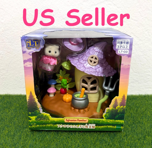 Sylvanian families owl - sylvanian,