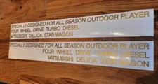 Delica Star Wagon Out Door Players Decal Set. Brand New.