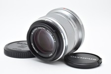 Olympus M.Zuiko DIGITAL 45mm