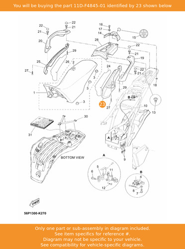 Yamaha cover 11d f4845 01 - yamaha,