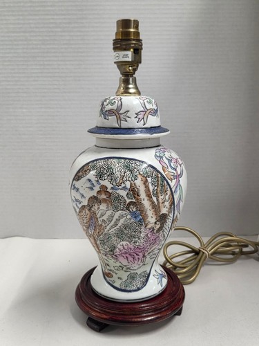 Table lamp ginger - table, jar