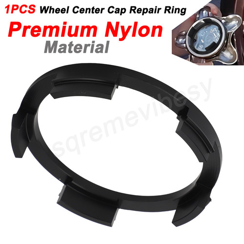 Nylon repair ring - repair,