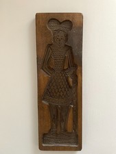 VINTAGE WOODEN DECORATIVE