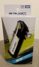 Takara Tomy Beyblade X BX-09