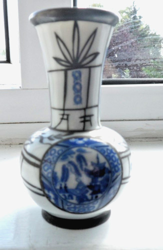 Artlynsa small vase willow