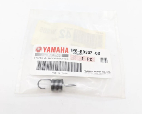 2006 2024 yamaha - yamaha, tt-r50e