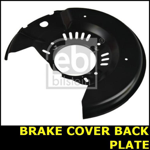 Brake cover back plate - brake,
