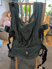 Lenny Lamb Ergonomic Buckle