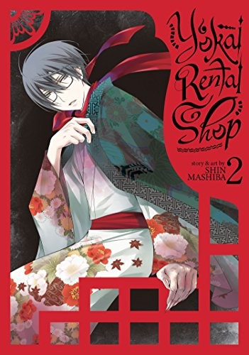 Yokai rental shop vol - shop, vol.