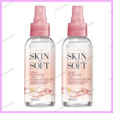 2x Avon Skin So Soft Silky